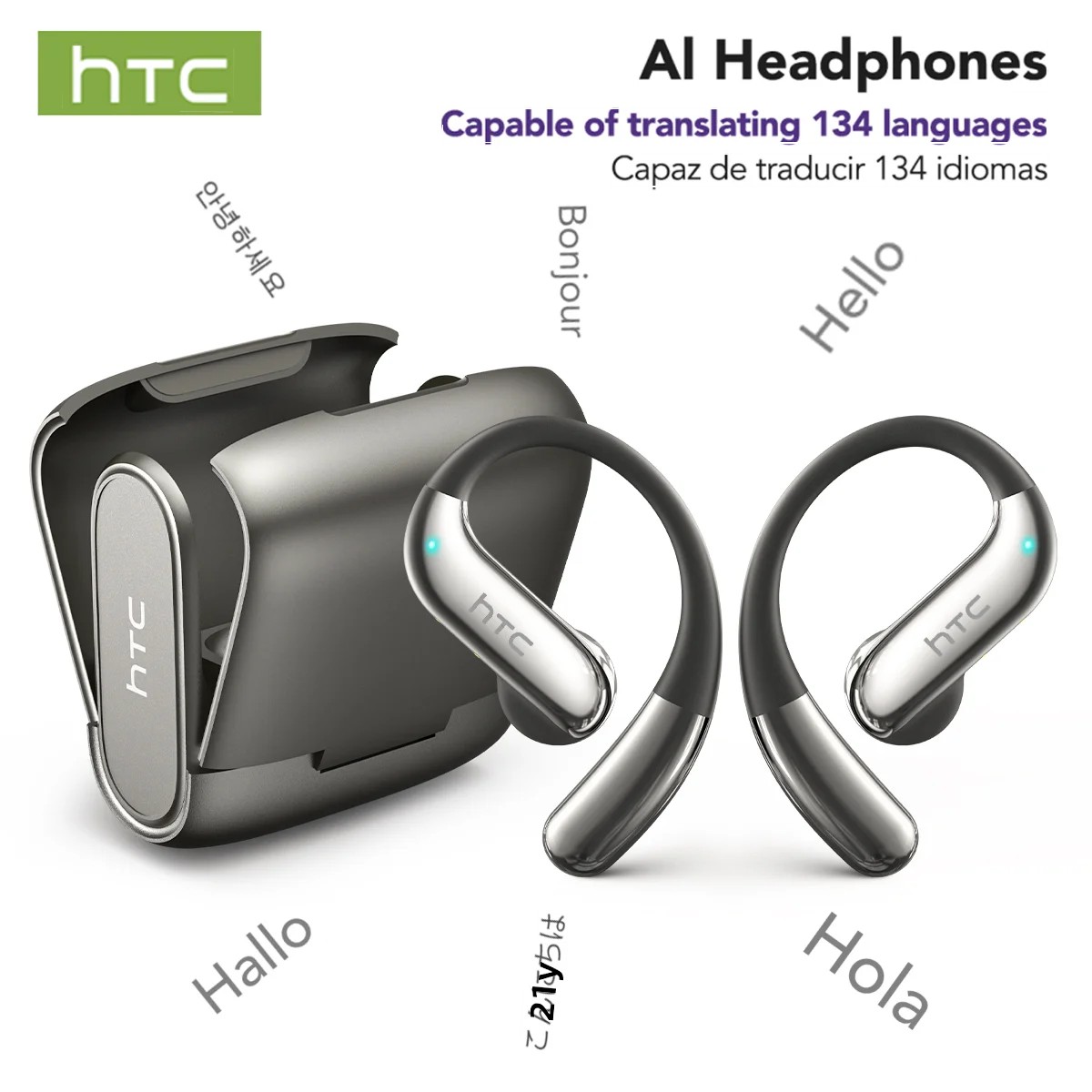 HTC NE23 Bluetooth V6.0 Earpho - Wired Earphone Lightning review and price
