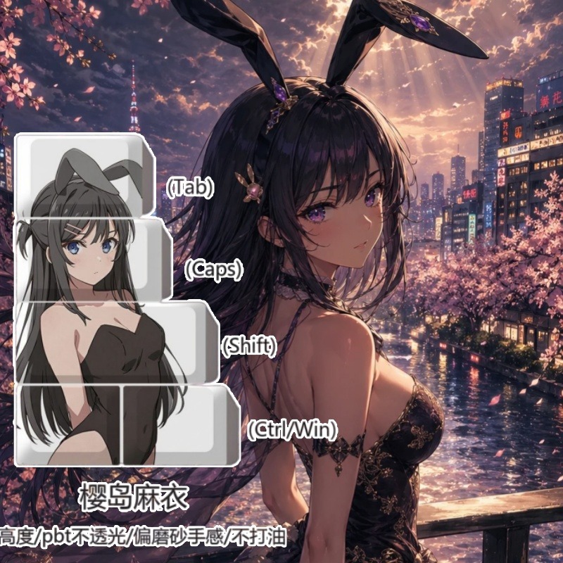 NEW Mai Sakurajima Theme Anime - Tablet Cute Accessories review and price
