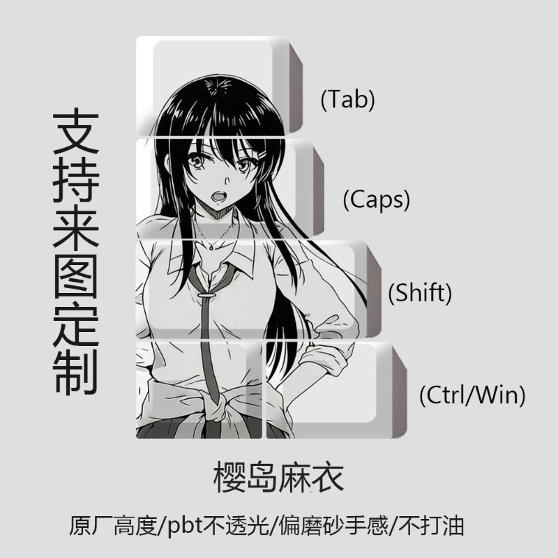 NEW Mai Sakurajima Theme Anime - Tablet Cute Accessories review and price